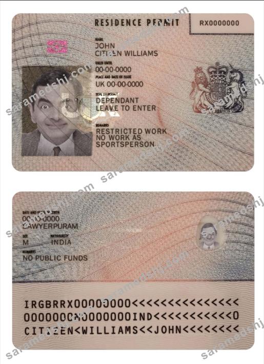 United Kingdom residence permit